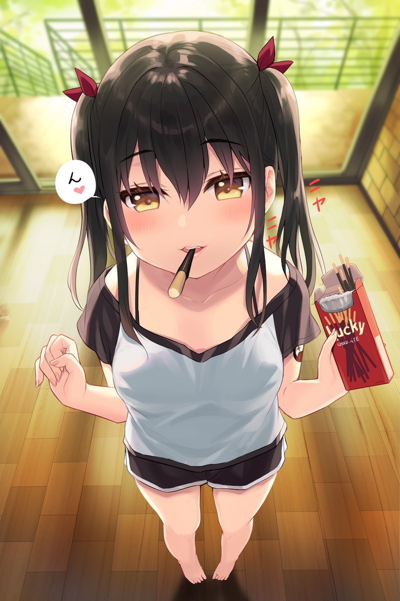 #妹の日 