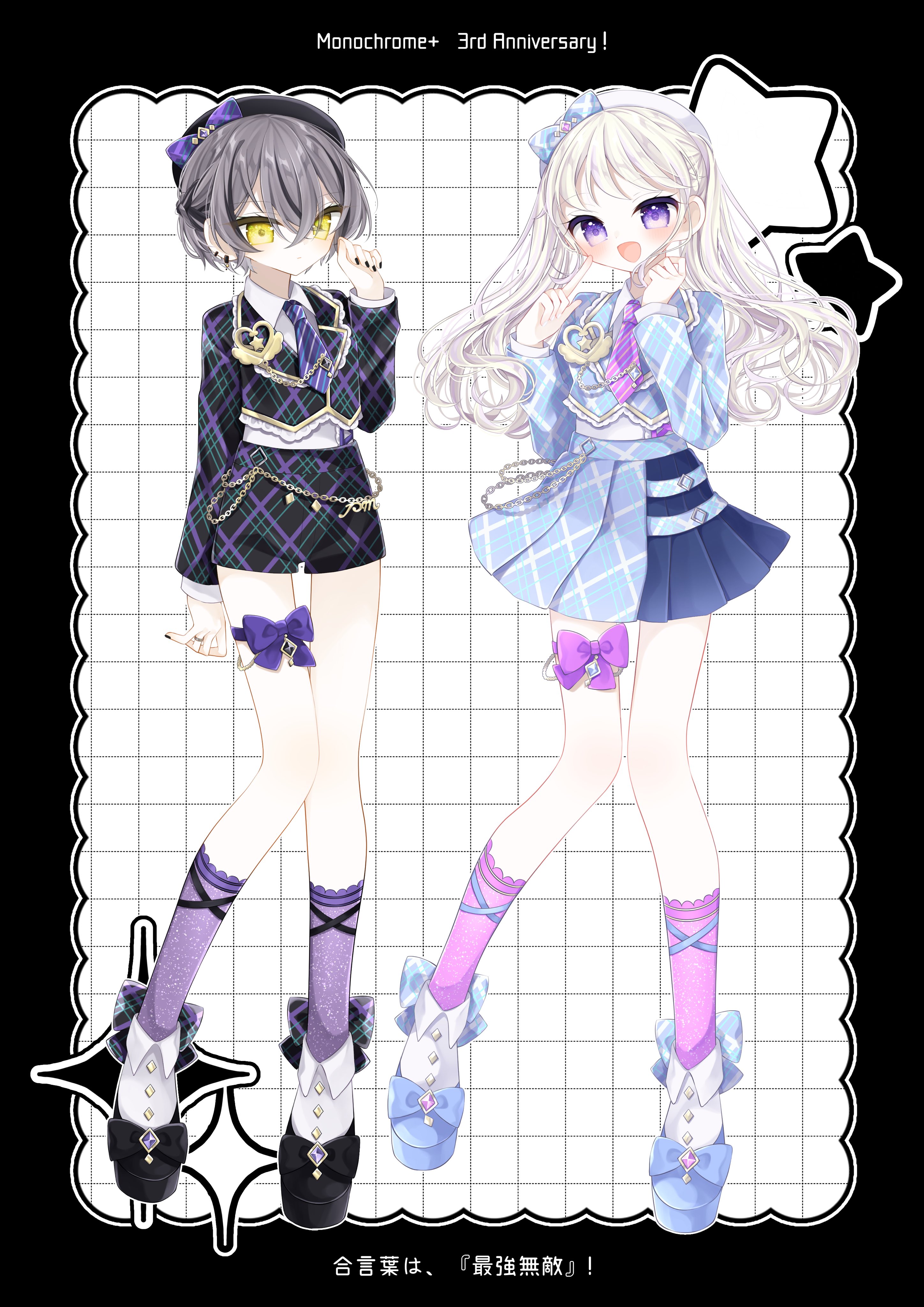 節約様♡ありがとうございます♡ 🌞はれる🌈 on X: 