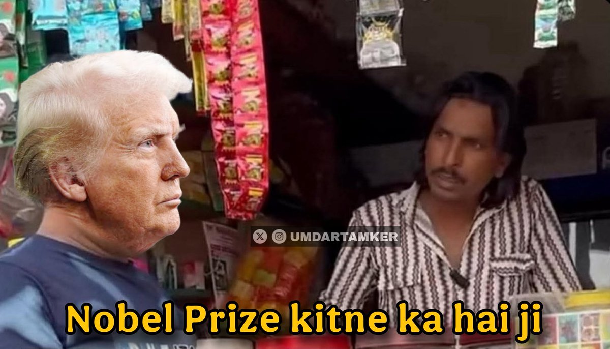 UmdarTamker tweet media