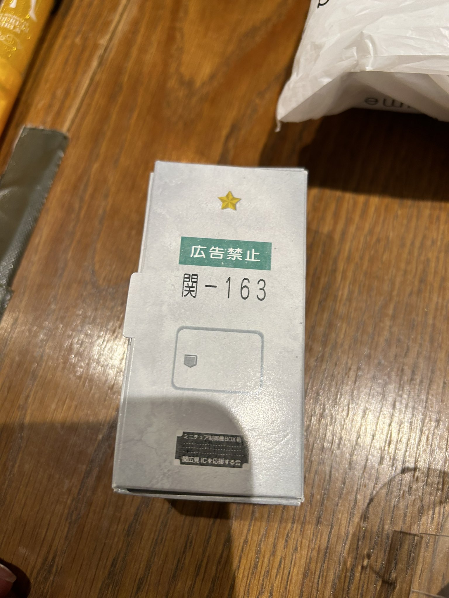 値下３万ポッキリ❗️ドンペリニョン　レディガガ　2010年新品未開封　説明書付箱付 2025年最新】Yahoo!オークション -(ドンペリニヨン(アンティーク