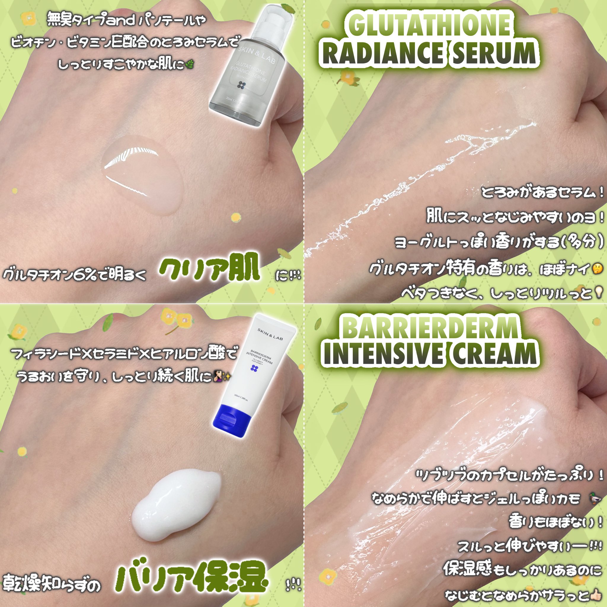 かふぅぅぅぅ【値下げ実施中】ページ かふぅぅぅぅ【値下げ実施中】ページ フクー (@fuku_ku_hu) / X