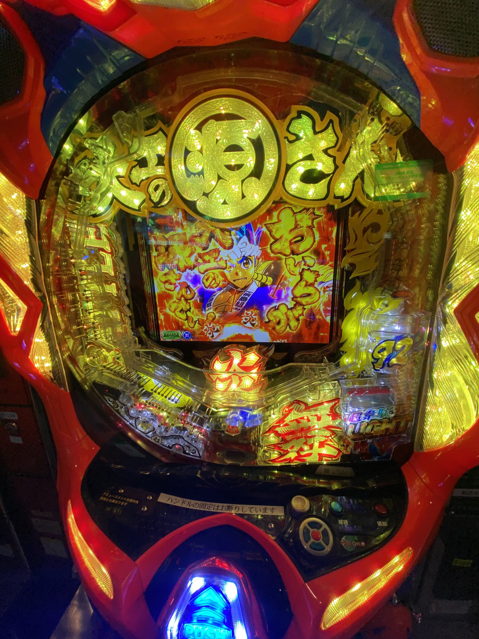 こじおじ on X: 