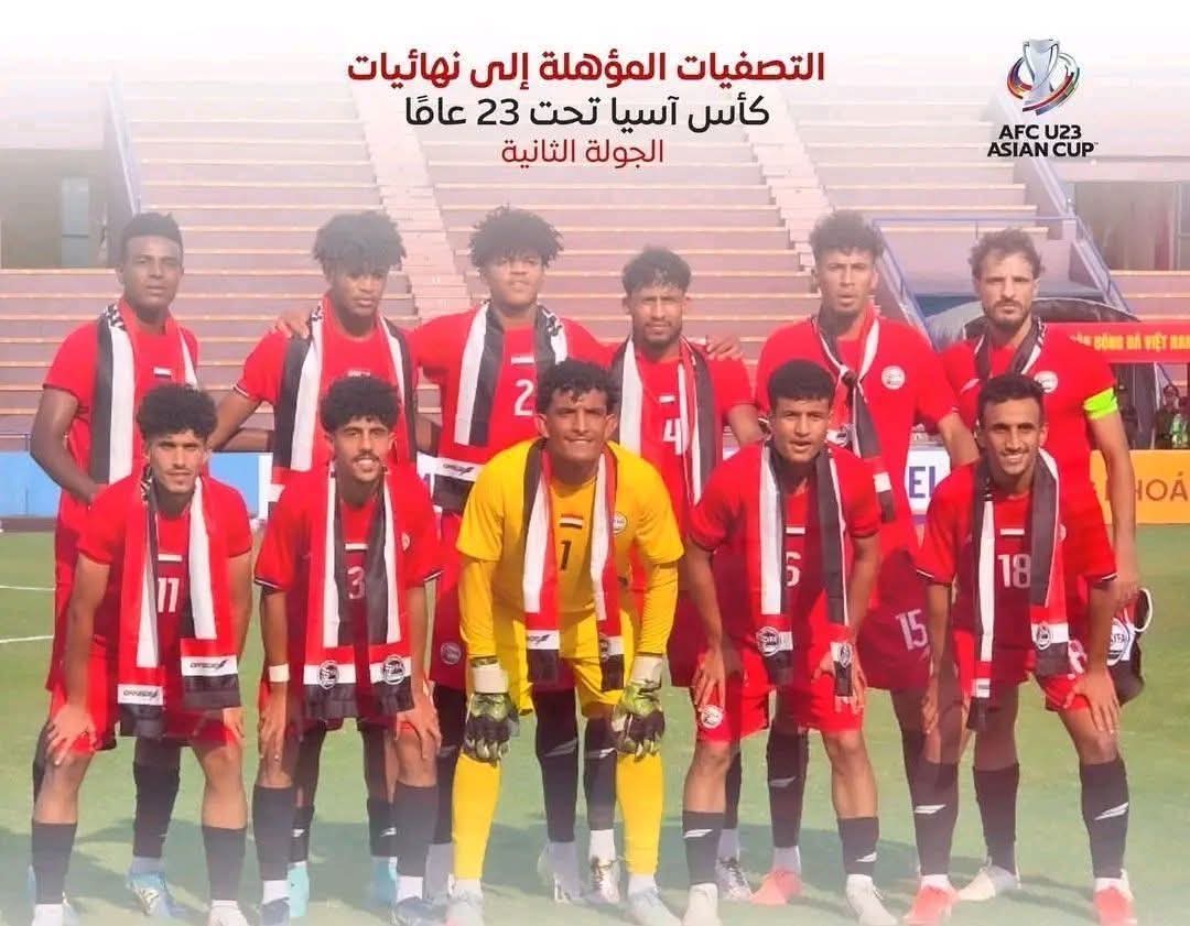 الف مبروك لمنتخبنا الأولمبي 🇾🇪
الفوز  في ثاني مبارياته أمام بنجلادش في التصفيات الآسيوية.. عزيمة وإصرار يفتحان طريق الأمل ⚽
#علي_النونو