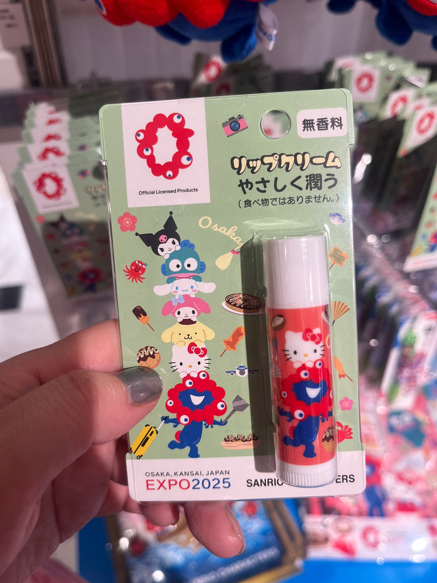 さくら (@sakura_pinkrose) / X