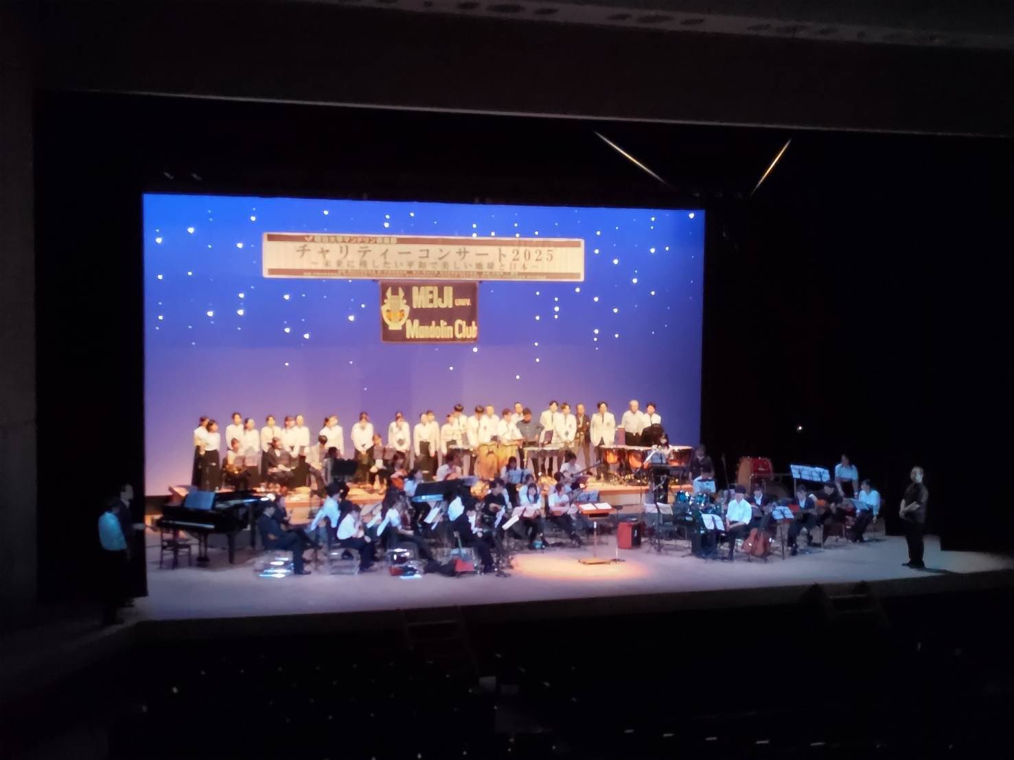 合唱学園 明治大学混声合唱団 (@meijikonsei) / X