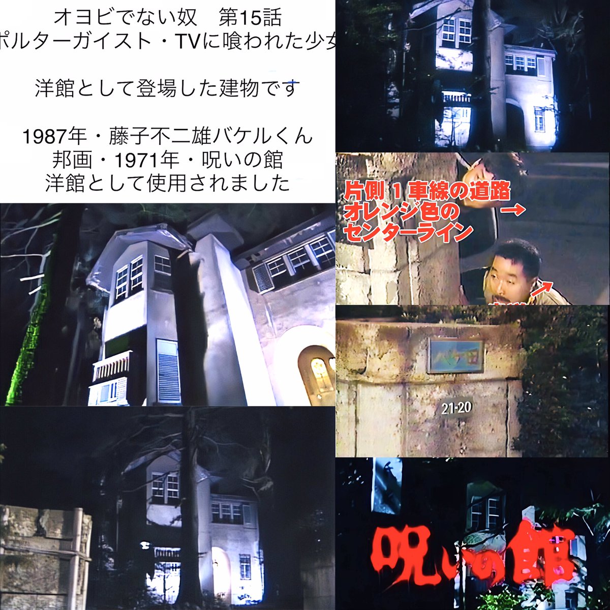 k-factory tweet media