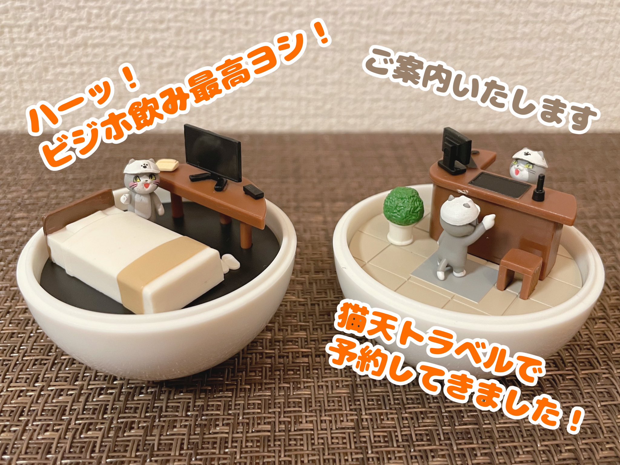 フミさん 8c1eca1edff9b857751eaa8a2b4f19