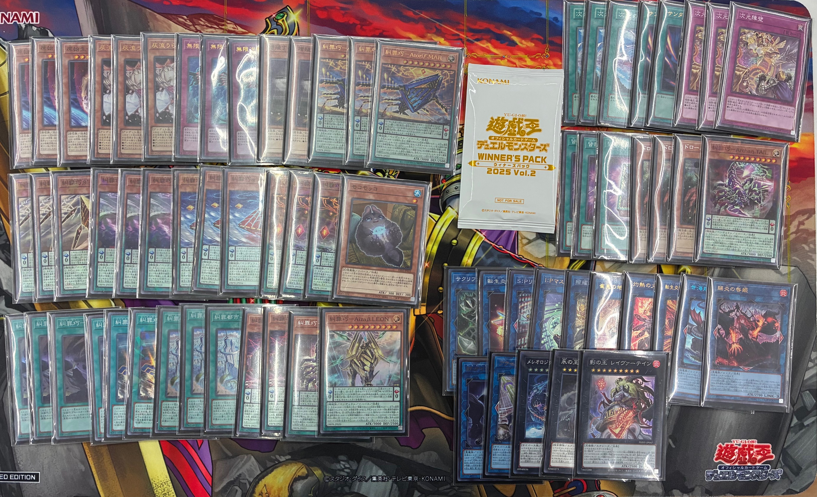 THE EYE OF JUDGMENT自由傭兵団 構築済みデッキ/召喚士の手引き 4160d2c9-ed27-474a-9960-