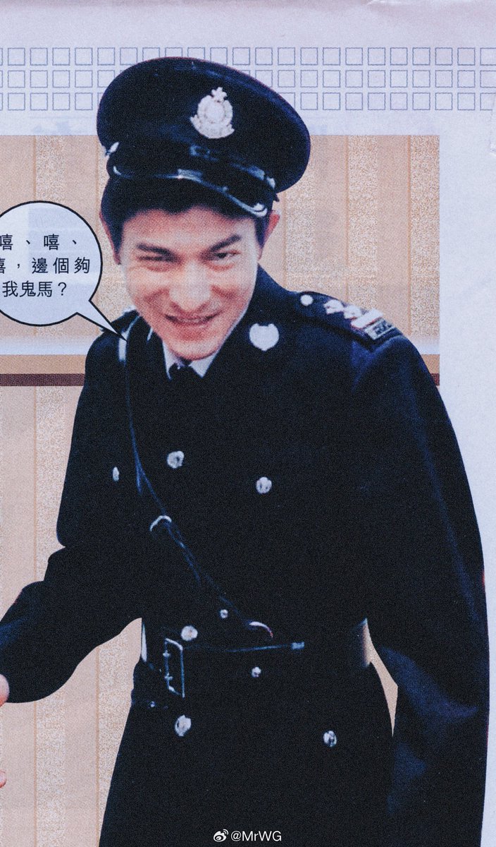 장꾸앤디 사랑해