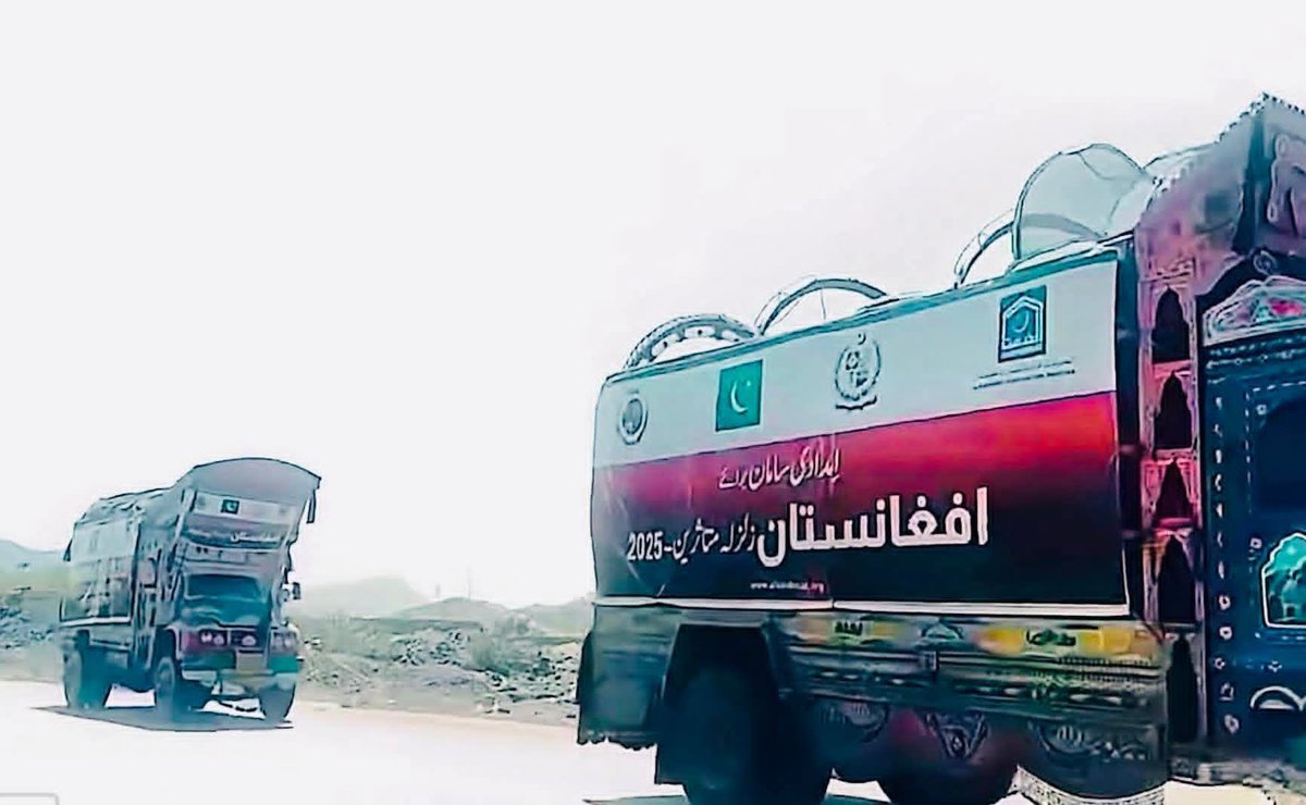 افغانستان زلزلہ متاثرین کے لیے امیر جماعت اسلامی پاکستان حافظ نعیم الرحمن کی ہدایت پر الخدمت فاؤنڈیشن نے امدادی سامان، ادویات، خوراک، خیموں سمیت دیگر ضروری اشیاء پر مشتمل پہلا قافلہ روانہ کردیا ہے۔