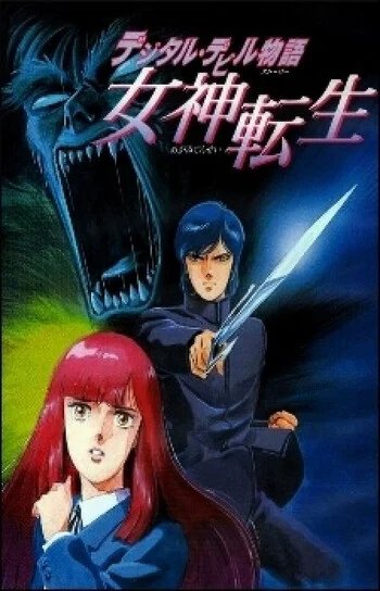 Retro Anime Podcast tweet media