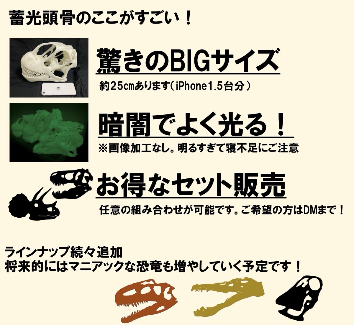 らる tweet media