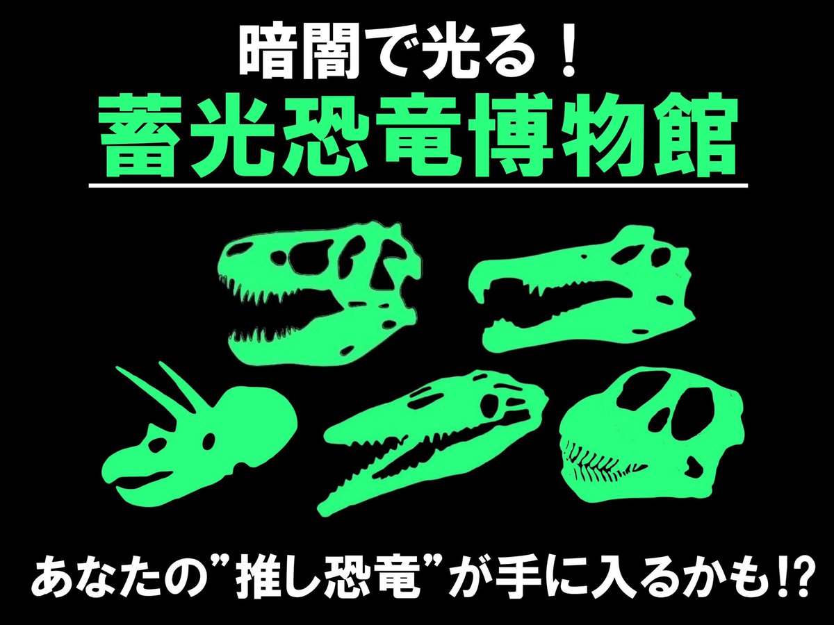 らる tweet media