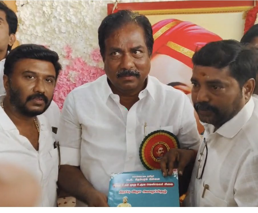 vignesh43818752's tweet photo. இன்று 05/09/2025 நாடு போற்றும் நல்லவர்,  சிறந்த வழக்கறிஞர், செக்கிழுத்த செம்மல் வ.உ.சிதம்பரம்பிள்ளை அவர்களது 154வது பிறந்தநாள் விழா கொண்டாடப்பட்டது. 

பத்திரபதிவுத்துறை மற்றும் வணிகவரித்துறை அமைச்சர் மாண்புமிகு P.மூர்த்தி அவர்களின் தலைமையில் மரியாதை செய்தோம்.

மதுரை ஜெயா https://t.co/SUDRVXa72M