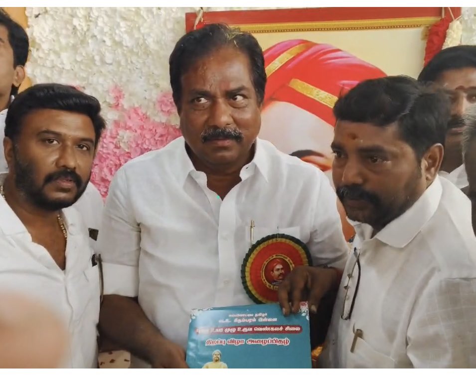 vignesh43818752's tweet photo. இன்று 05/09/2025 நாடு போற்றும் நல்லவர்,  சிறந்த வழக்கறிஞர், செக்கிழுத்த செம்மல் வ.உ.சிதம்பரம்பிள்ளை அவர்களது 154வது பிறந்தநாள் விழா கொண்டாடப்பட்டது. 

பத்திரபதிவுத்துறை மற்றும் வணிகவரித்துறை அமைச்சர் மாண்புமிகு P.மூர்த்தி அவர்களின் தலைமையில் மரியாதை செய்தோம்.

மதுரை ஜெயா https://t.co/SUDRVXa72M