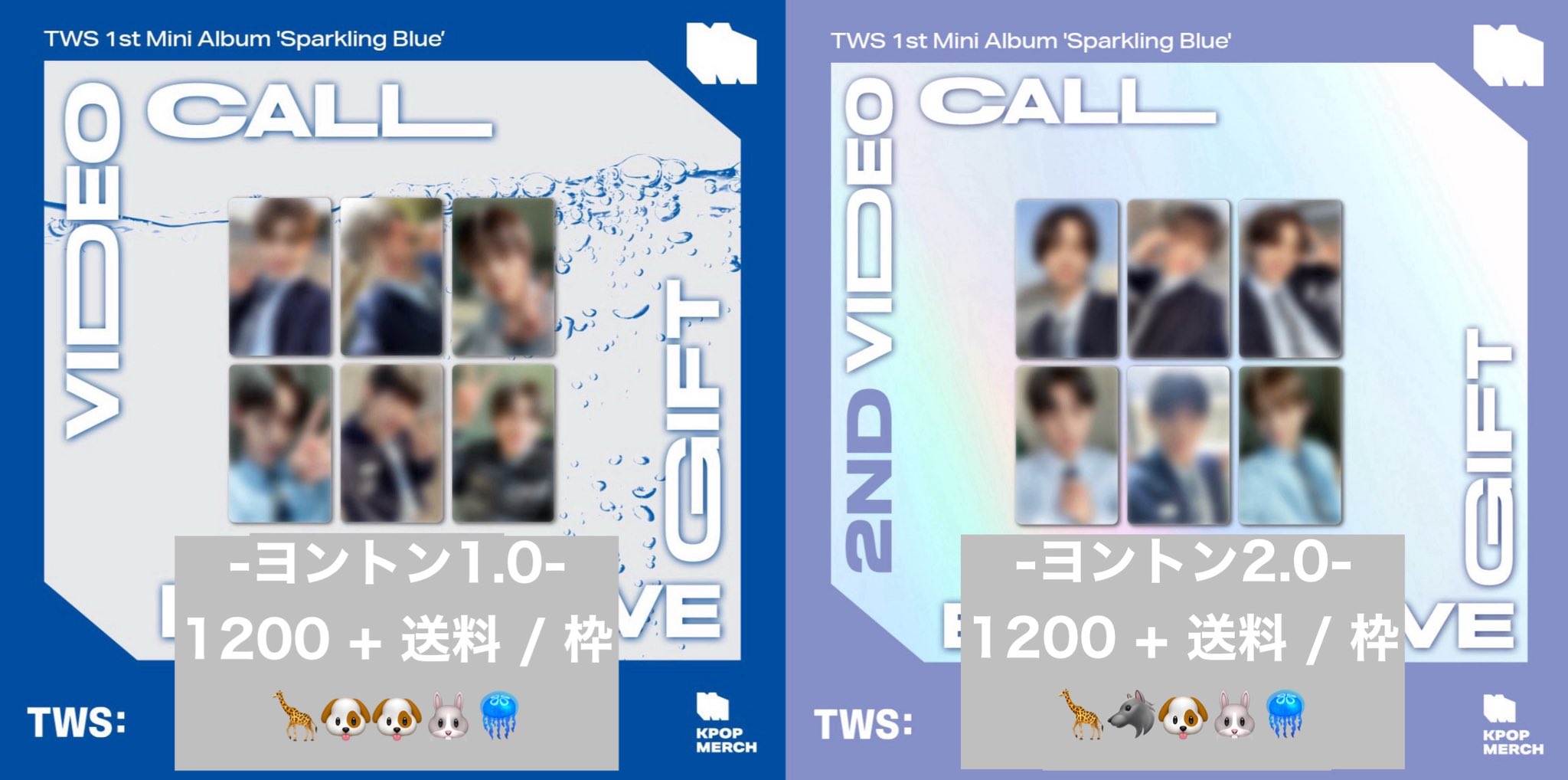 tws sparkling blue idoustage 中華 ドフン トレカ tws ドフン sparkling blue idoustage