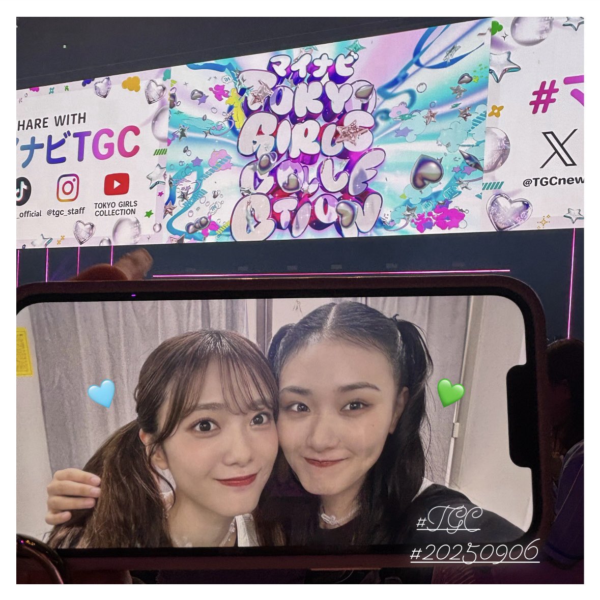 TAMURAHONOchan's tweet photo. かわいかった〜〜〜߹ 𖥦 ߹💘
 #田村保乃 
 #TGC 
 #マイナビTGC https://t.co/aCSpQDoUy3