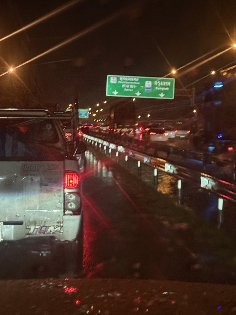 ติดอะไรขนาดนี้ ร้องแล้วนะ😭