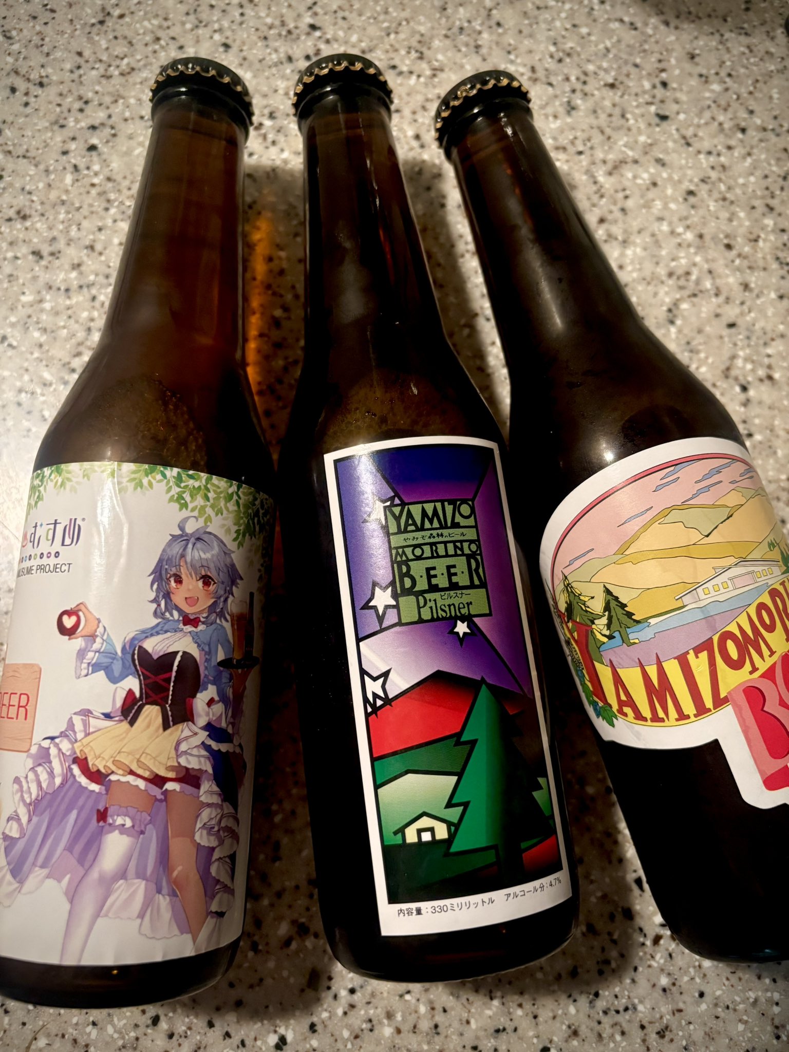 ゆめページ ゆめのん♪ (@nonnonnon279) / X