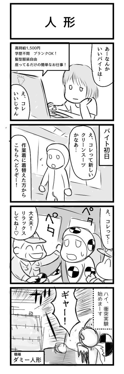 1,4 bd【110634.com】.yhd