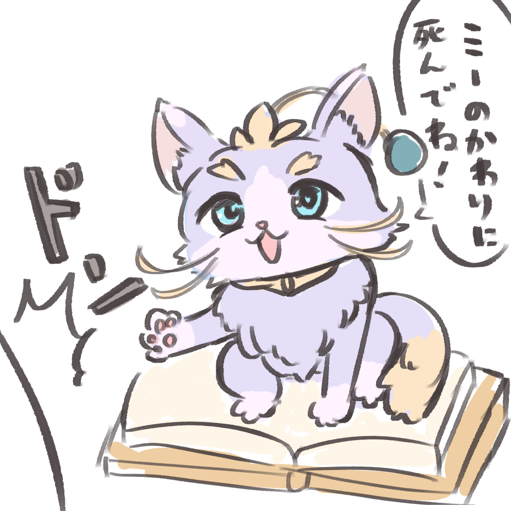 sorap_717's tweet image. 