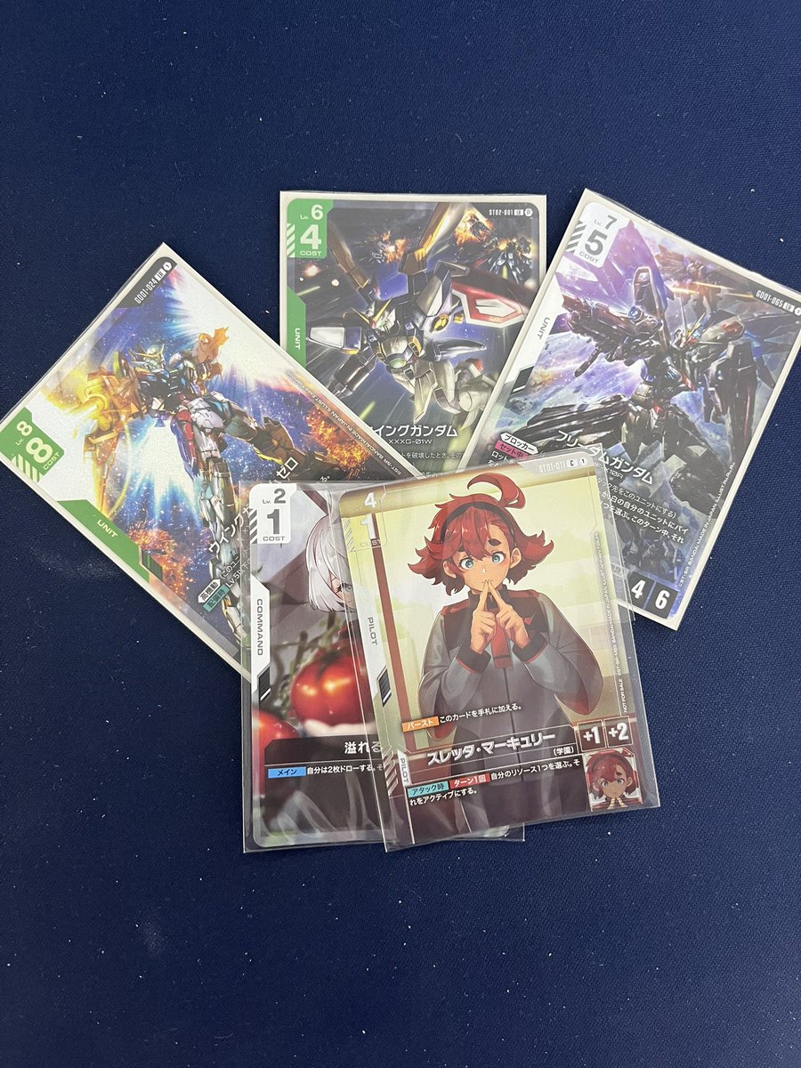 キョン tweet media