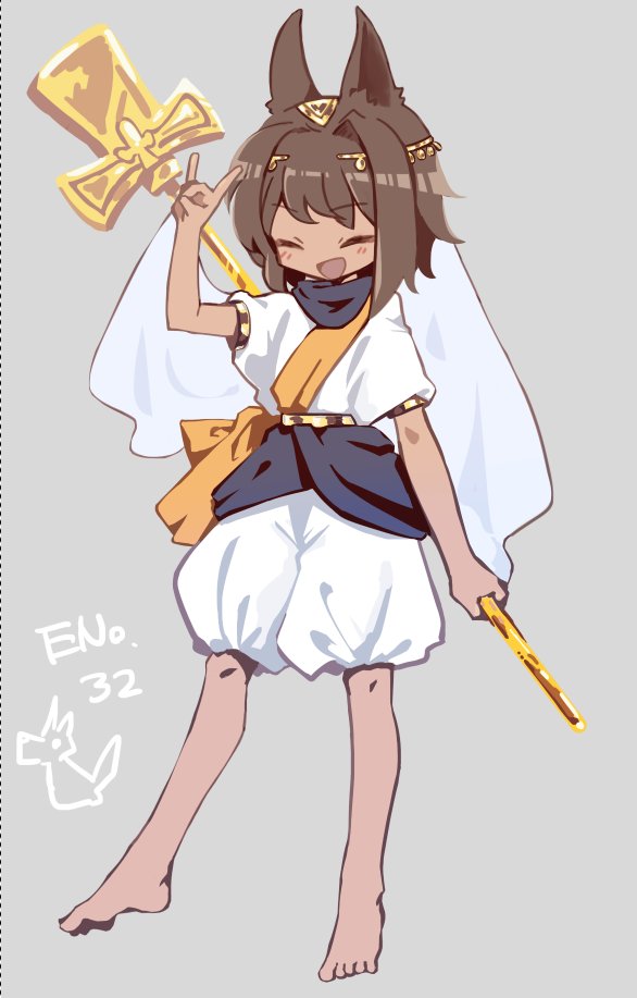 褐色エジプト犬耳ショタならいる 