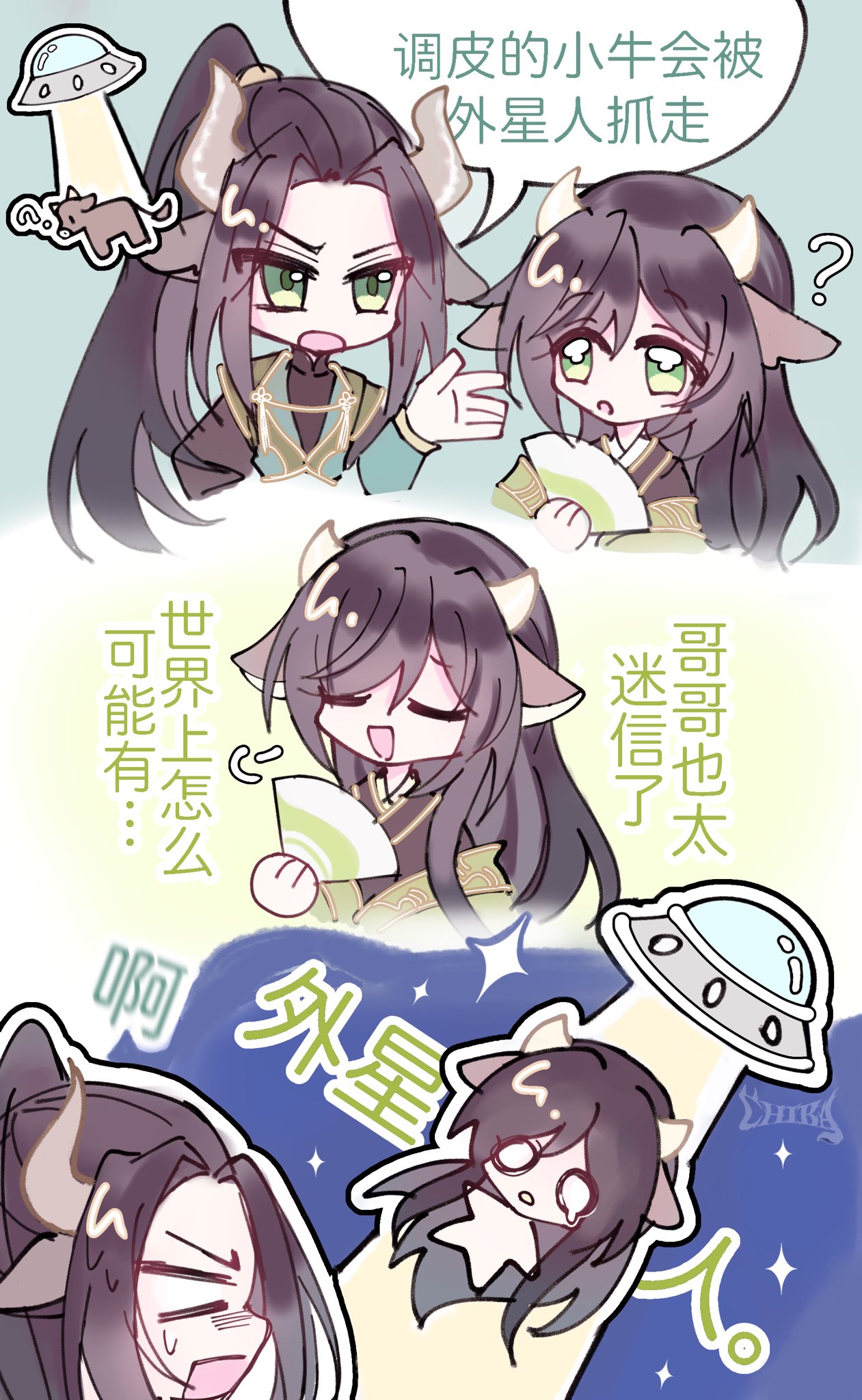 G0Kvp20bUAAc6E9?format=jpg&name=large