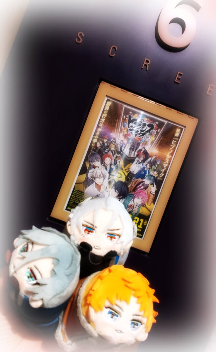 ライブ参戦された皆様お疲れ様でした✨私は通算８回目！のヒプムビに挑んだんですが初めて…
ヨコハマ優勝したー😭😭７ヶ月越しの悲願😂生きてて良かった…