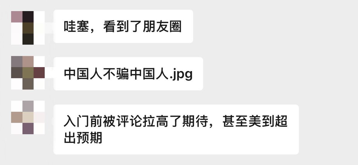 福利姬🐰接11(等待十一月第一个门槛爸爸)分享的黄推图片4 - 网红私拍内容