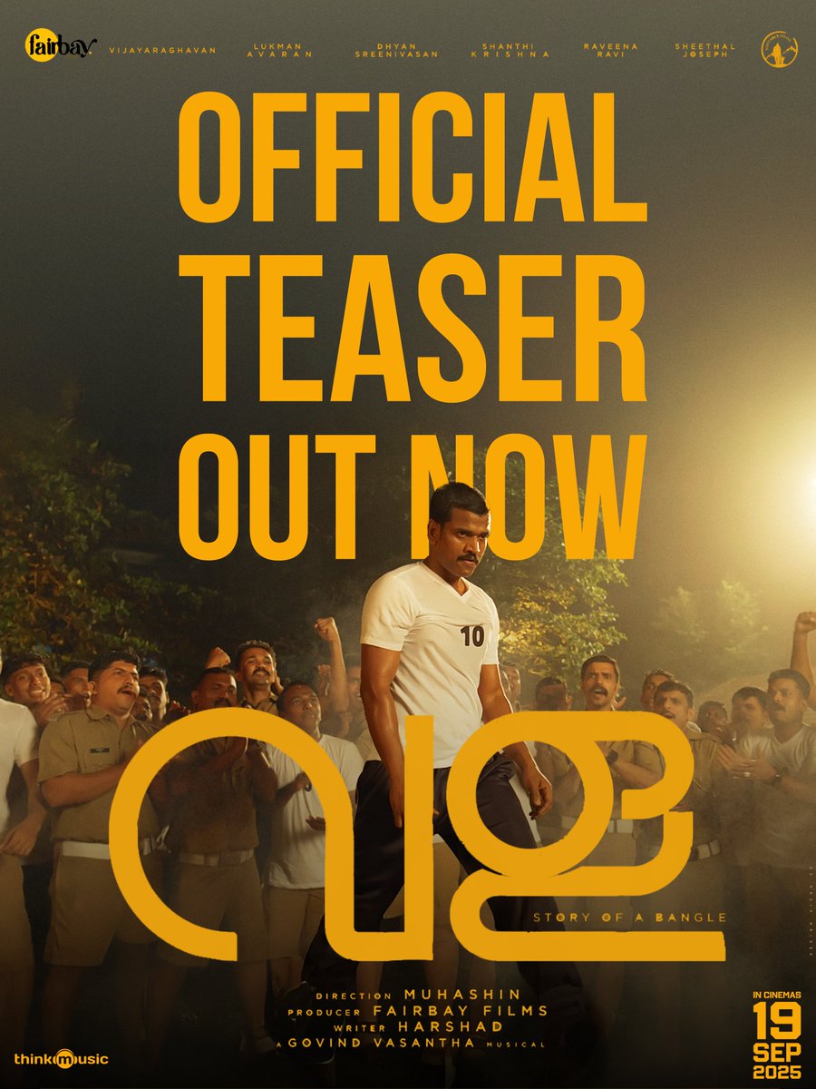 The official teaser for “Vala - Story of A Bangle” is now out!

A #WayfarerFilms release, arriving worldwide from September 19, 2025

youtu.be/AaElri5eig0?fe…

@vala_storyofabangle

#Vala #FairbayFilms #Muhashin #Harshadka #DhyanSreenivasan #LukmanAvaran #RaveenaRavi