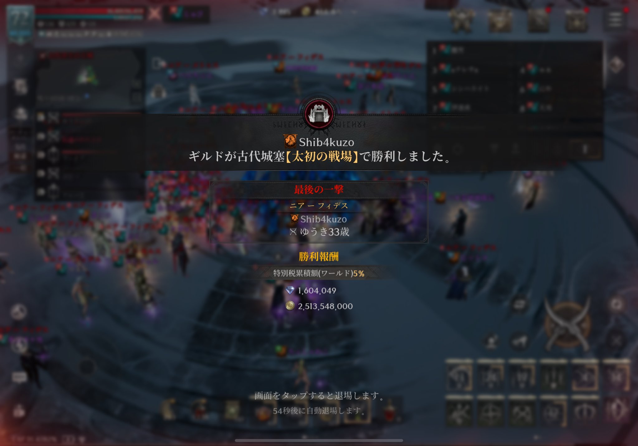 山MOUNT山＠山 (@karanoo88888) / X