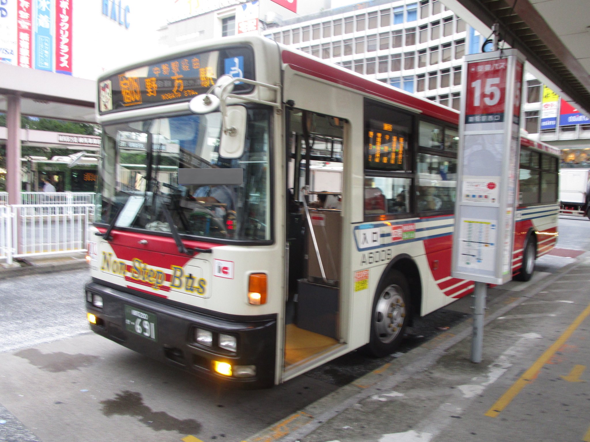 十手　鉄製 日東工器（デンセイ） オートヒンジ丁番型 200シリーズ 234型 右