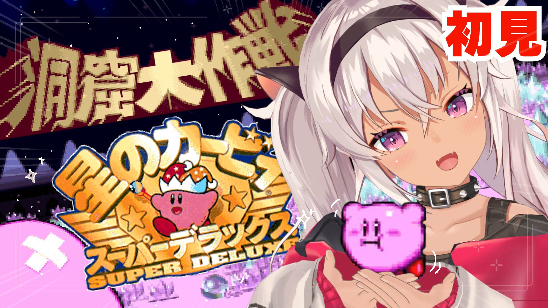 魔使マオ💥にじさんじ (@matsukai_mao) / X