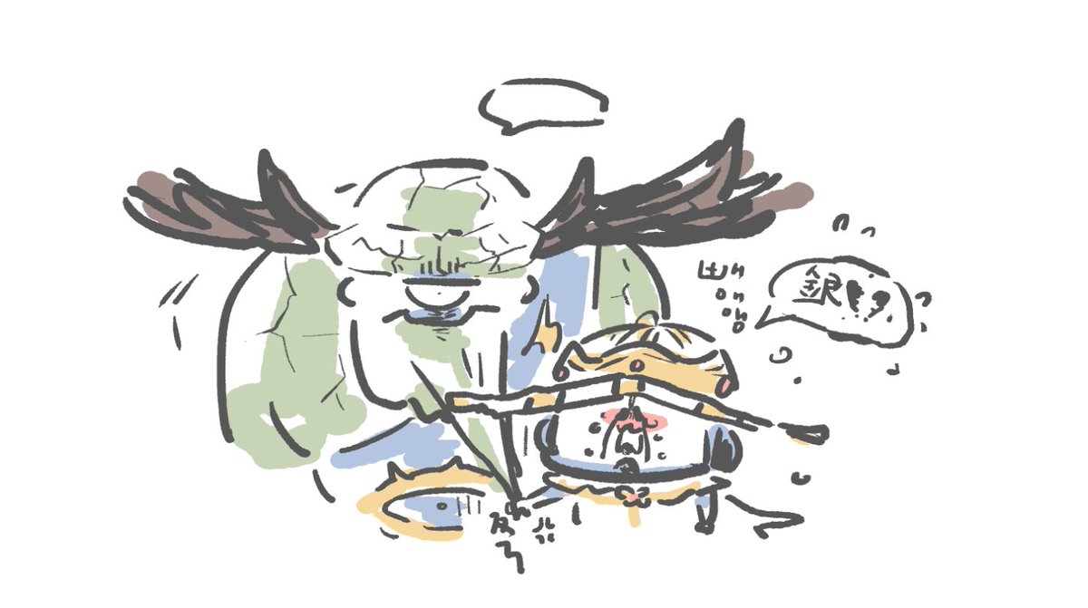 수련오 (@ryeono_kemo) on Twitter photo 첫키스 첫키스