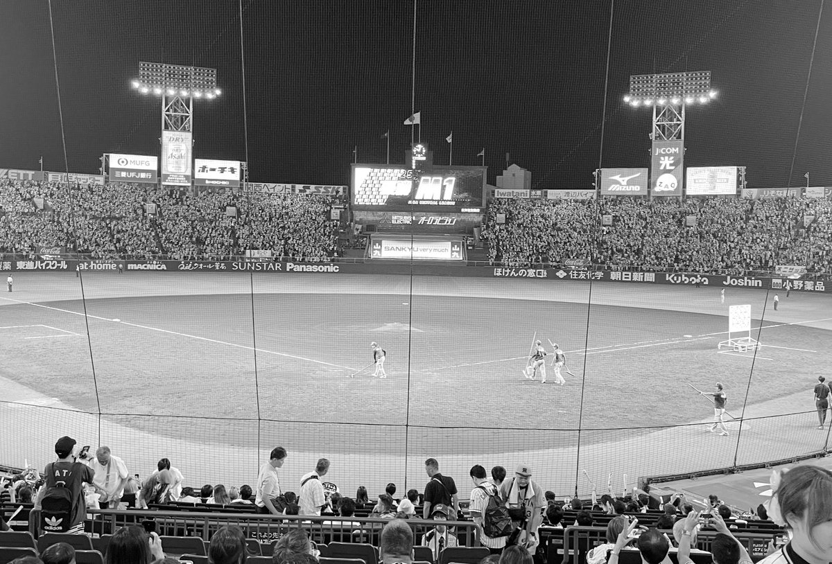 甲子園バックスクリーンテレビ　阪神 阪神ファンでよかった】甲子園バックスクリーン3連発（レジェンドデー