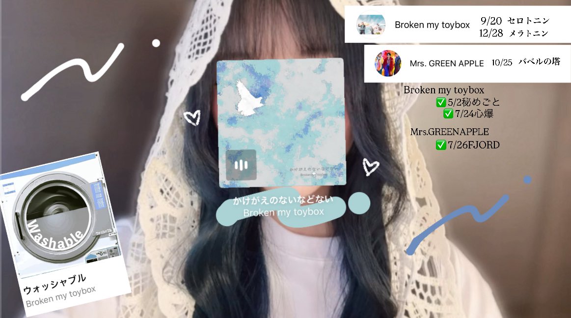 Dh0217mga's tweet image. *⋆⸜𝐧𝐞𝐰Tag⸝⋆*
 
明日がどうとかじゃなくて
          僕は今が苦しくてしょうがないんだ

♡＆リプでお迎え行きます。 
(出会い厨の方🔙で🙏🏻😿)
 #ブロークン好きと繋がりたい
  #Brokenmytoybox 
 #MrsGREENAPPLE 
 #ミセス好きと繋がりたい