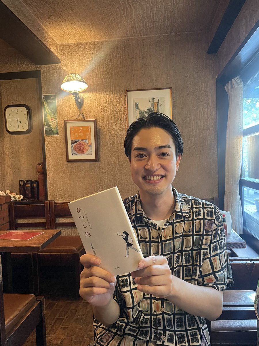 Keiko海月 (@fu528lovekeith1) / X