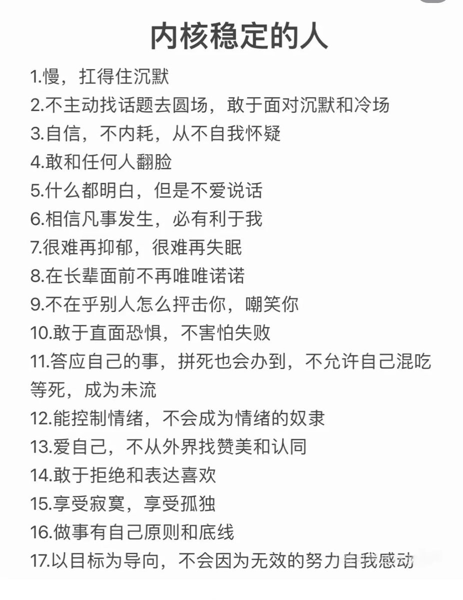 X.trader (@cnfinancewatch) on Twitter photo 