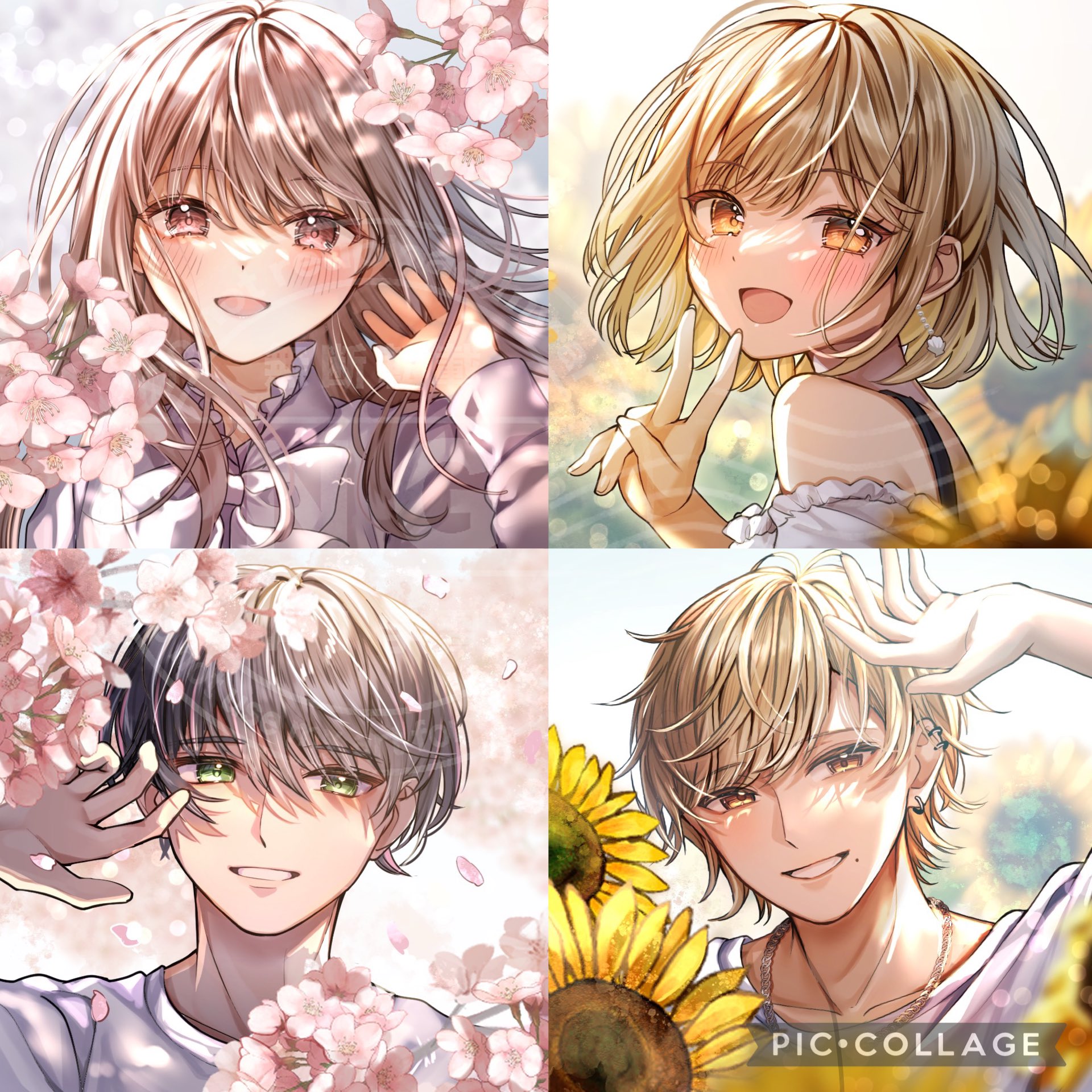 sakura様♡ありがとうございます♡ Sakura ┊ Skeb・FANBOX開始しました🌸 (@39ra_______) / X