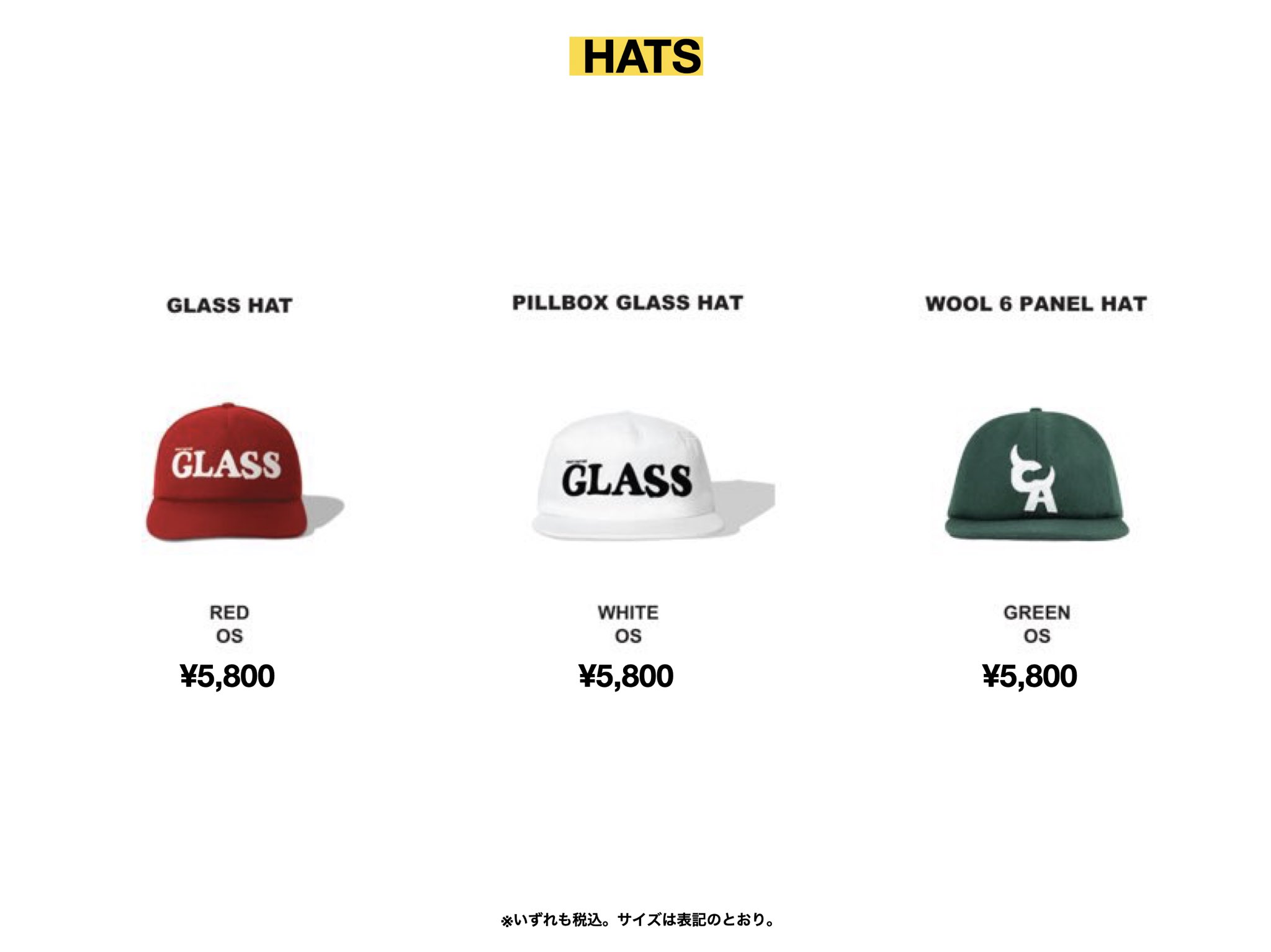 tyler the creator glass tapper tシャツ 新品 タイラーザクリエイター