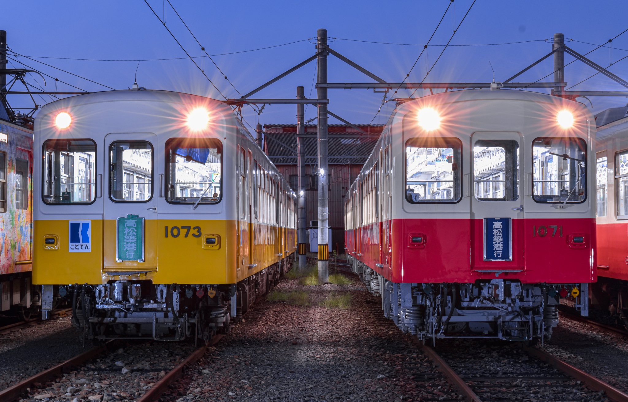 前頭板　ことでん　高松築港行 前頭板 ことでん 高松築港行 私鉄 琴電 ことでん 琴平線 方向板