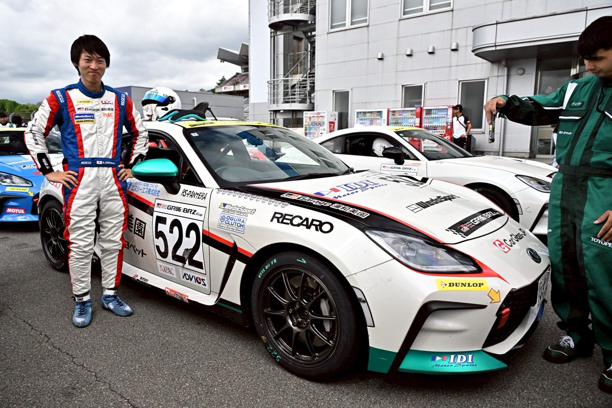 morio_racing's tweet photo. #GR86BRZCUP
Rd.5 FUJI Qualify
本日の予選はA組3番手、決勝は6番手からのスタート！

組のトップまであと0.024秒…
今年はこの、「あと少し」が中々届かない…

6番手から色んなシチュエーションを想定して明日に臨みます！ https://t.co/iI78TjAE1r