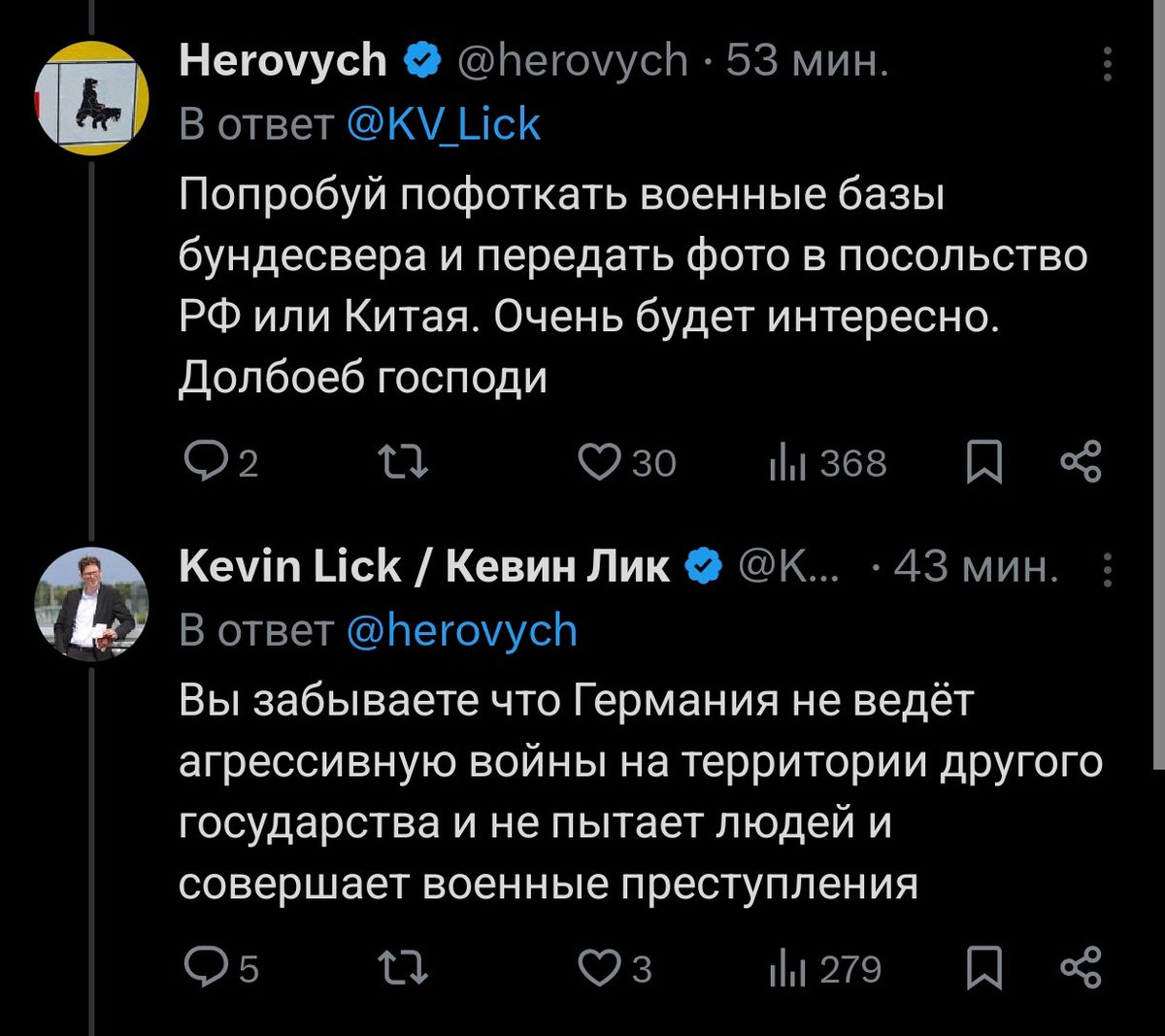 _alkgdn's tweet photo. Просто эталонный кусок идиота. https://t.co/mwZumoSQrr