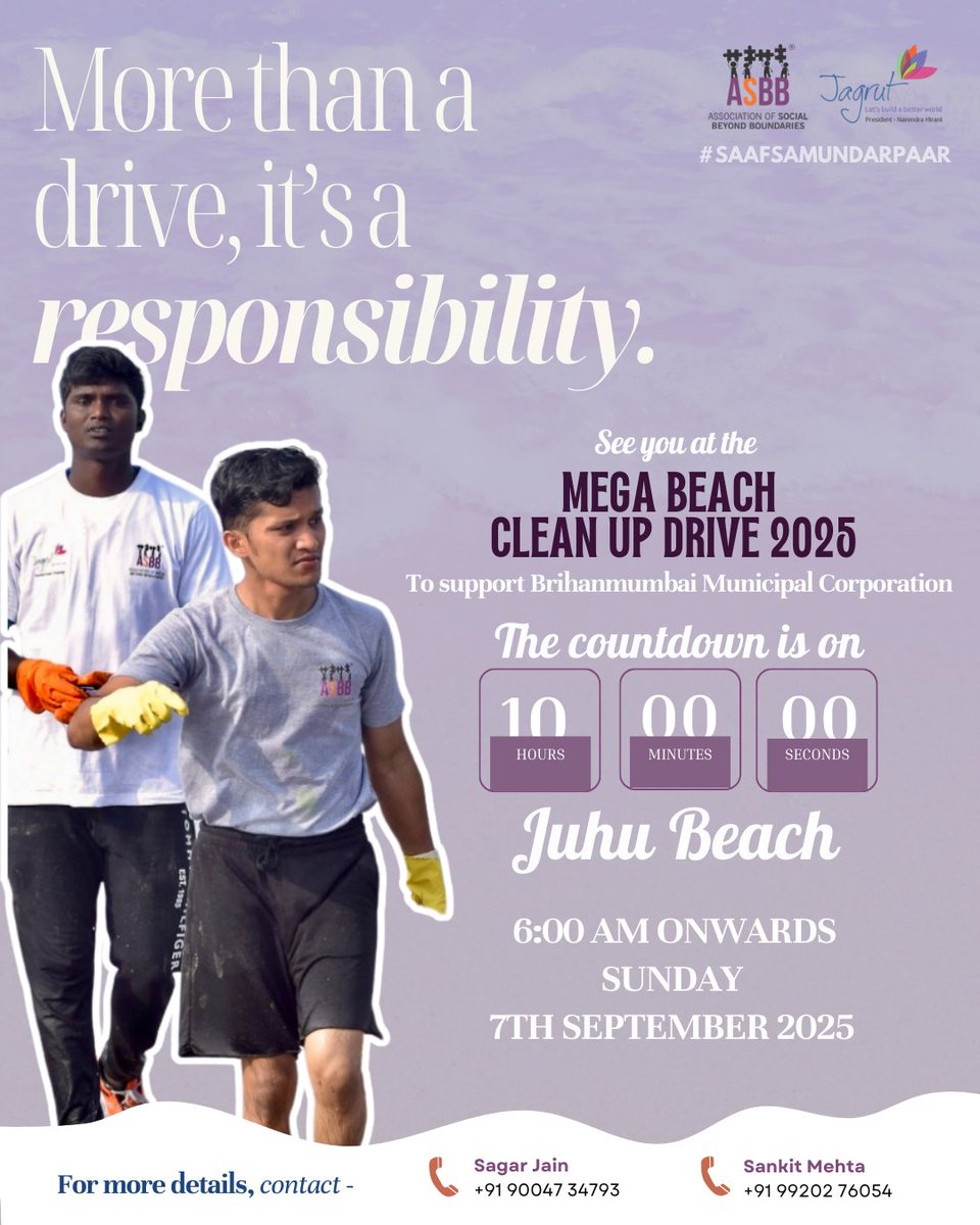 10 hours to go!
The tides won’t just carry idols — they’ll carry our actions.
Be there. Be counted. Be the change.
Juhu Beach | 7th Sept | 6:00 AM
Register now: forms.gle/DF6AAerVgHzEd8…
For more details contact
Sagar Jain +91 90047 34793
Sankit Mehta  +91 99202 76054
#Beachcleanup