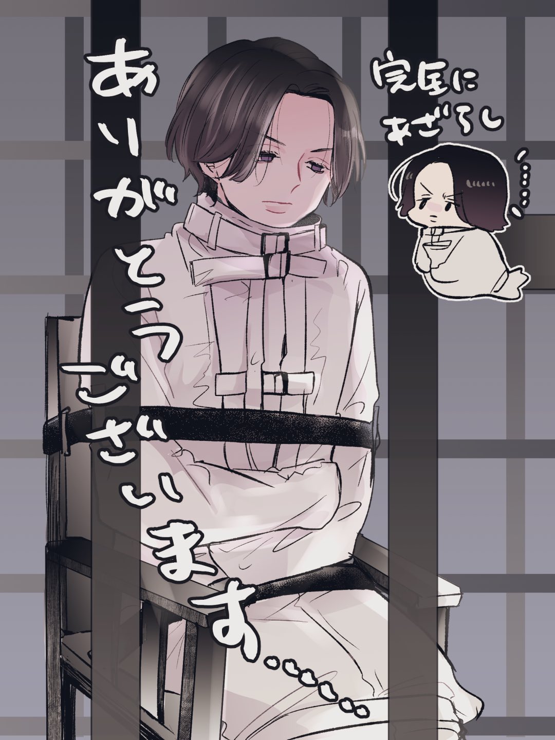 あちお(あ🐉) on X: 