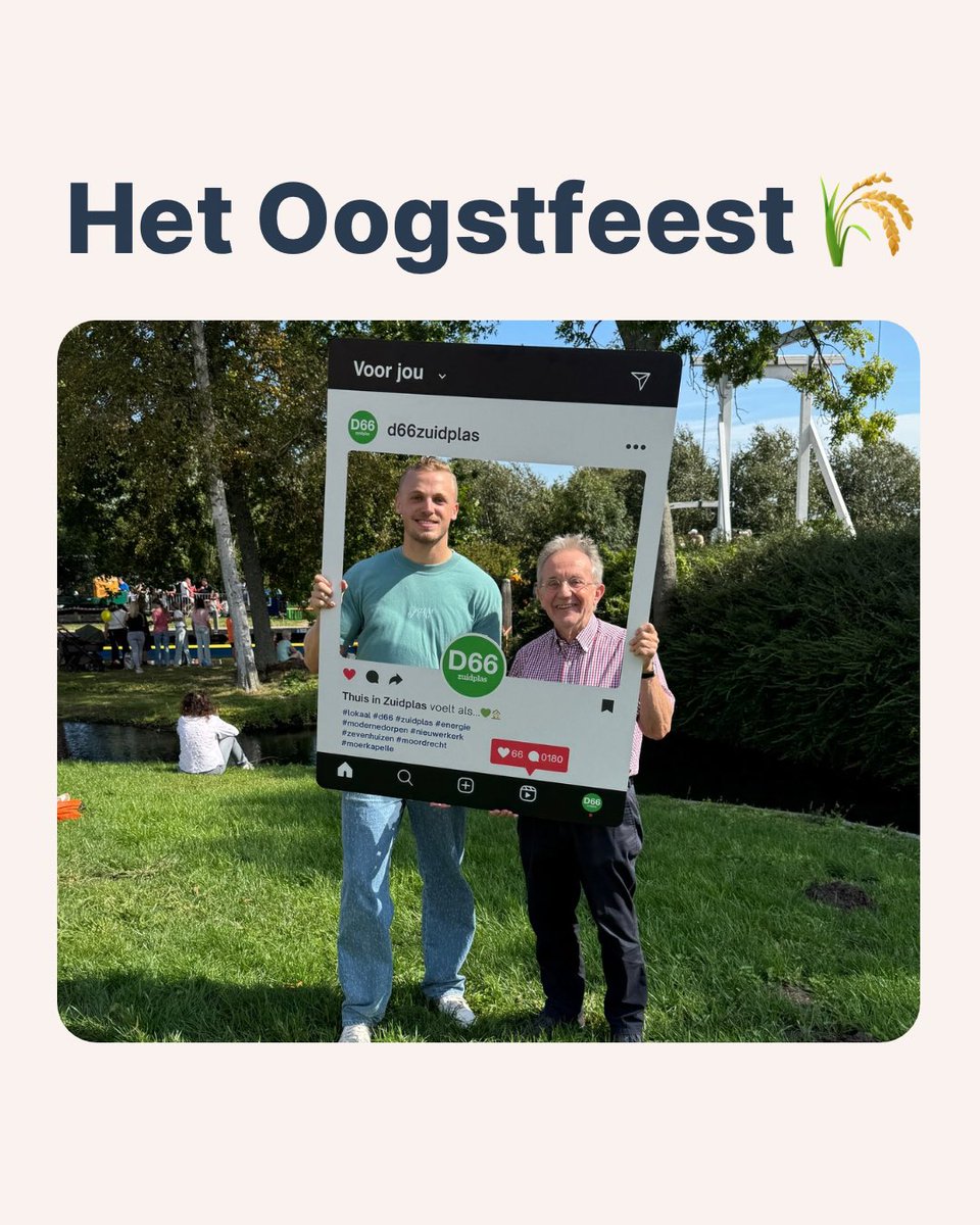 Het oogstfeest in Zevenhuizen 🌾 Een prachtige traditie die inwoners en ondernemers samenbrengt. Dit jaar extra bijzonder met onze Duitse stedenband Buckeburg en met Joop en Ryan, de oudste en jongste actieve leden uit het dorp 🇳🇱