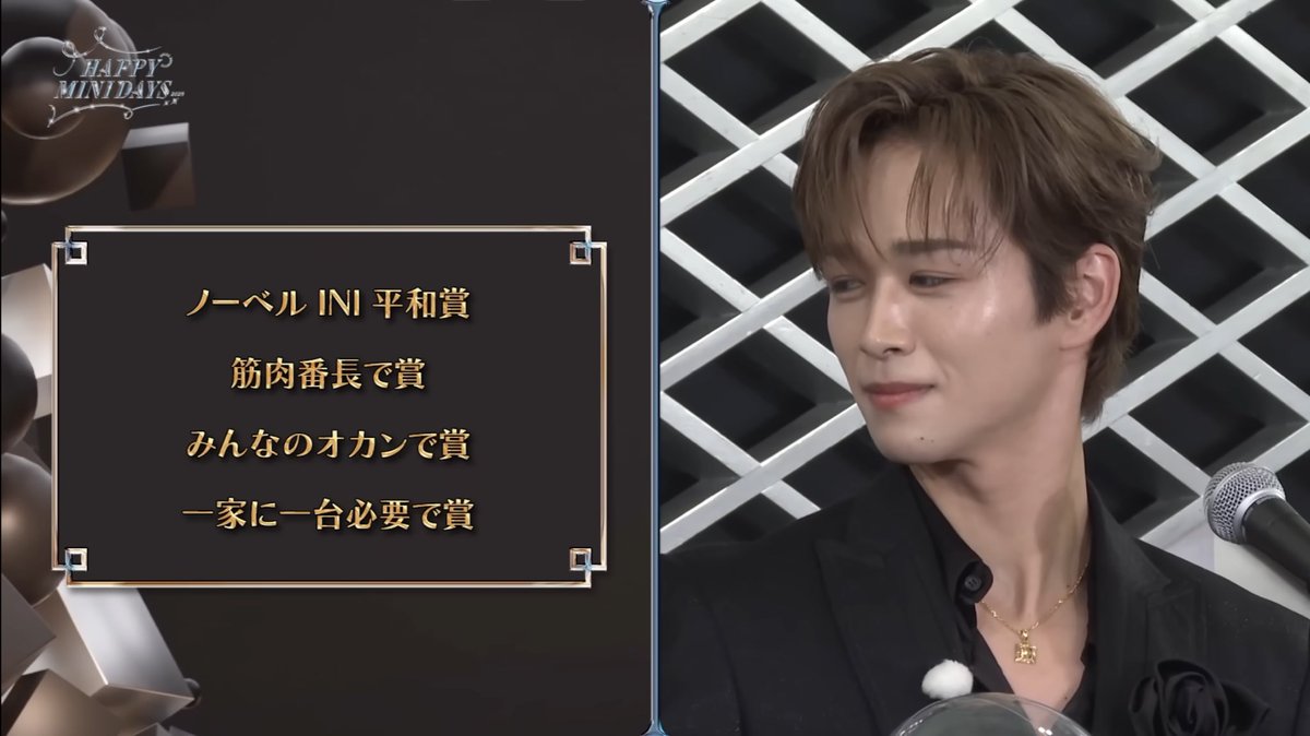 SEKAI_NO_JIN's tweet image. 大尊最高の瞬間 #MINIS_CHOICE