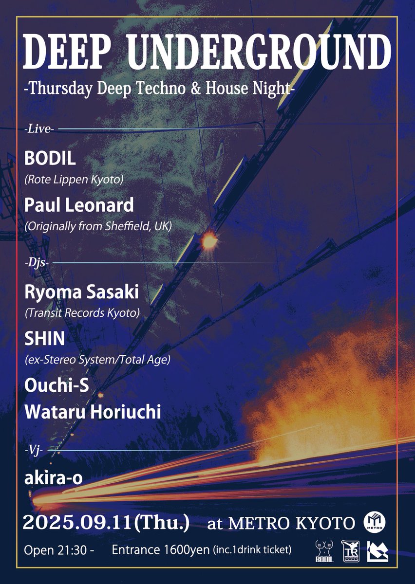 クラブ+ダンス CD DL Project Transit Lounge SRCS8948 SME Records /00110 maxresdefault.jpg