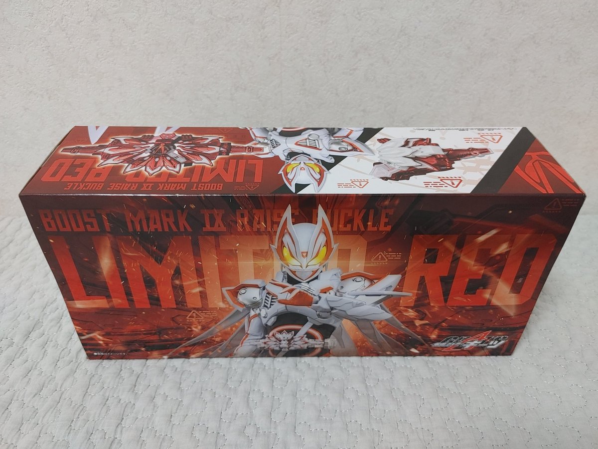 中国限定版DXブーストマークⅨレイズバックルLIMITED REDVer.が秋葉原 